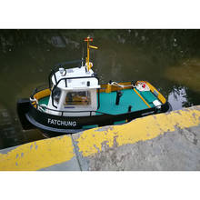 Kit de modelo de navio com controle remoto, faça você mesmo, simulação para tug 804 tugboat moped tugboat 1:18 2024 - compre barato