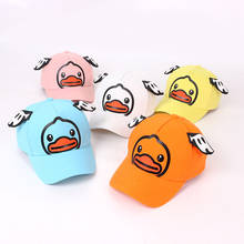 Gorro con estampado de dibujos animados para niño y niña, gorra con dibujo de pato, accesorios informales, Snapback 2024 - compra barato