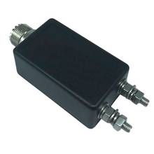 100W 1:1 HF Shortwave Antenna Balun QRP Mini Baluns M Type Interface HF Frequency 2024 - buy cheap