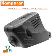 Câmera de painel kampacar wifi para carro, dvr, câmera automotiva para porsche macan cayenne man pantera 911, 718, 970, 918, 919, híbrida, 1080p 2024 - compre barato