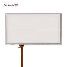 Panel de pantalla táctil compatible con JVC KW-NT1, 6 pulgadas, 149mm x 83mm, Sensor de 4 líneas, vidrio compacto, envío de línea extendida 2024 - compra barato