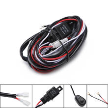 1 Piece Car Auto Led Work Lamp Driving Light Wiring Loom Harness 40A 12V Switch Relay Offroad Led Light Bar Wire Cable Harness 2024 - buy cheap