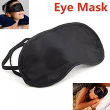 Маска для сна, мягкая дышащая регулируемая повязка на глаза, повязка на глаза, ночная маска для сна 2024 - купить недорого