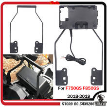 Suporte de celular f750 gs f850 gs, placa de navegação gps, usb e carregamento sem fio para bmw f750gs f850gs 2016-2018 2024 - compre barato