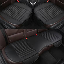 Car Seat Cover Set Universal Leather Car Seat Covers For FORD Falcon XR6 XR8 Focus C-MAX Cushion Pad sInterior Accessorieviper 2024 - buy cheap