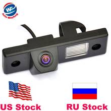 Car RearView Camera for Buick Excelle HRV/Excelle station wagon/Excelle hatchback GM GL8 CHEVROLET EPICA LOVA AVEO CAPTIVA CRUZE 2024 - buy cheap