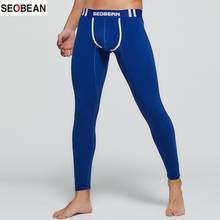 SEOBEAN Men's Autumn Thermal Pants Fashion Velvet Lining Slim U-pouch Bag Push Up Men's Leggings Warm Pants Long Johns 2024 - buy cheap
