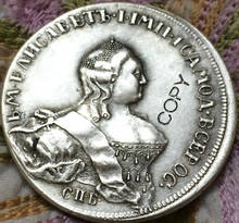 Copia de monedas 100%, fabricación de monedas antiguas chapadas en plata, venta al por mayor, Rusia, 1761 2024 - compra barato