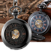 Reloj de bolsillo mecánico antiguo para hombre y mujer, pulsera con cadena colgante, con diseño de esqueleto y números romanos 2024 - compra barato