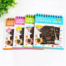 Kids Coating Book Lovely Magic Drawing Book Scratch Creative Multicolor Stationery School Scratch Note Book 2024 - buy cheap