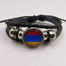 Infinity Love-pulsera de cuero con la bandera de Serbia para mujer, hombre y niña, brazalete con cuentas de vidrio, regalos de amistad 2024 - compra barato