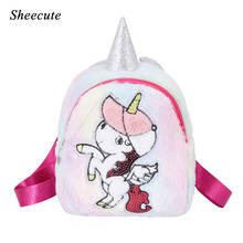 2020 New Cartoon Plush Backpack Kids School Bags 2-5 Years Old Children's Kindergarten School Backpack Girls Unicorn Backpacks 2024 - buy cheap