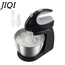 JIQI Electrical Handheld Desktop Food Blender Eggs Batter Mixer 5 Speed Adjust Double Whisk Cake Baking Whipping Cream Machine 2024 - buy cheap
