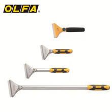OLFA Europe imported from Japan, Japanese shovel, scraping the floor, wall cleaning knife XSR series blade 2024 - buy cheap