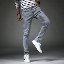 Pantalones vaqueros de estilo coreano para hombre, Jeans ajustados, elásticos, ajustados, informales, color gris, 2020 2024 - compra barato