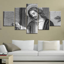 Картина на холсте для дома Искусство Религия Иисуса постер и принт Настенная картина для гостиной домашний декор 2024 - купить недорого