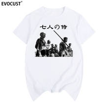 Camiseta japonesa the seven samurai akira kurosawa, camiseta masculina vintage de algodão com estampa japonesa para arte marcial 2024 - compre barato