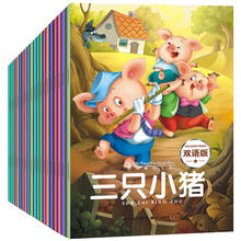 20 livros inglês chinês crianças livro de imagens de livro de histórias para crianças pinyin contos de fadas clássicos tamanho: 14.2cm * 21.4cm 2024 - compre barato