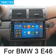 Sistema de navegação para autos, leitor multimídia, navegação gps, rádio e dvd, som estéreo, tela hd, android, para bmw 3 series e46 1998 a 2006 2024 - compre barato