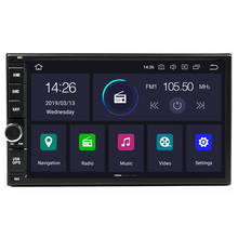 7 "PX5 4 Гб ОЗУ 64 Гб ПЗУ 8 ядер Универсальный 2Din автомобильный Android 10 радио плеер IPS экран GPS навигация Мультимедиа Bluetooth 2024 - купить недорого