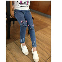 Jeans for Girls Hot Sale Fashion Embroider Denim Pants Cute Cat Elastic Waist Pants Kids Skinny Jeans for Baby Girls Trousers 2024 - buy cheap