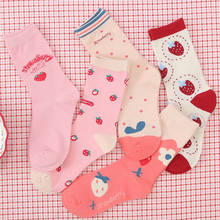 Calcetines de fresa rosa para mujer, calcetas kawaii para mujer, calcetines de skarpetki meia para mujer, chaussettes de dibujos animados 2024 - compra barato