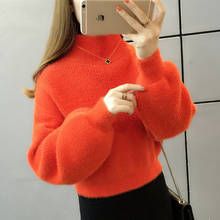 Кашемировый свитер, женский укороченный свитер с высоким воротником, вязаные женские свитера оверсайз, пуловер, укороченный топ с длинным рукавом, корейский стиль, новинка 2021 2024 - купить недорого
