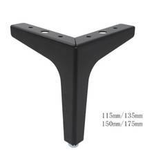 4pcs Adjustable Height Metal Furniture Legs Triangle Table Hairpin Legs Squar Cabinet Sofa Foot Hardware Furniture Accessories 2024 - buy cheap