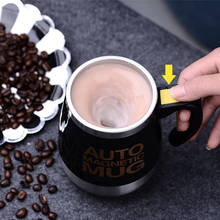New Automatic Self Stirring Magnetic Mug Creative Stainless Steel Coffee Milk Mixing Cup Blender Lazy Smart Mixer Thermal Cup 2024 - buy cheap