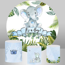 Fondo redondo de círculo para Baby Shower para niños, cubierta de mesa para fiesta de primer cumpleaños, con dibujos de elefantes, acuarela, hojas verdes y azules 2024 - compra barato