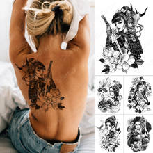 Водостойкая Временная тату-наклейка, красивый самурайский меч, пион, флэш-татуировки, японский эскиз, боди-арт, искусственная тату на руку для женщин и мужчин 2024 - купить недорого