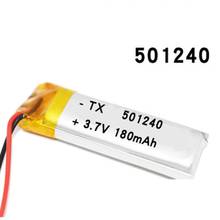 3.7V 180mAh 501240 Battery Li-Polymer Rechargeable Battery 501240 Li Po Lithium Cells for GPS Bluetooth Earphone MP3 MP4 051240 2024 - buy cheap