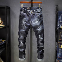 Новые мужские эластичные хлопковые Стрейчевые джинсы, брюки, облегающие джинсовые брюки, мужские брендовые модные потертые джинсовые штаны 2024 - купить недорого