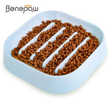 Benepaw Eco-friendly Slow Feeder Dog Bowl Slow Eating Anti-Slip Prevent-Choking Non-Toxic Pet Dish For Cats Small Medium Dogs 2024 - buy cheap