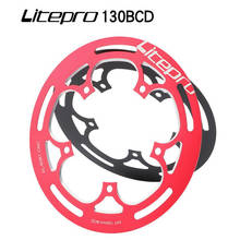 Litepro-protetor de roda dentada dobrável para bicicleta, lp, 52/53t, 54t, proteção, placa de proteção, conjunto dentado, tecnologia cnc bcd 2024 - compre barato