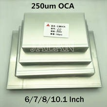 Pegamento OCA de 250um para pantalla táctil de cristal Oca, reparación de Lcd laminado para adhesivo Mitsubishi Oca, para Ip 6/7/7, 9/8/9, 7/10, 1/12, 9/15, 6 pulgadas 2024 - compra barato