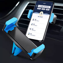 Car Phone Holder Air Vent Mount Holder Universal Car Holder For Cell Phone in Car Mobile Phone Holder Stand For 4-6 inch 2024 - buy cheap