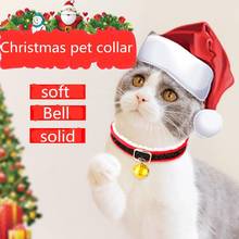 Coleira com sino para gatos e cachorros, colar de natal com sino ajustável de 22-32cm 2024 - compre barato