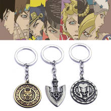 JoJo's Bizarre Adventure Cosplay Prop Keyring Diamond Killer Queen Josuke Jotaro Higashikata Kujo Accessories JOJO Keychain 2024 - buy cheap