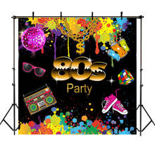 Mocsicka 80s Hip Hop Birthday Party Photo Background Graffiti Wall Spray Paint Rubik's Radio Photography Backdrops 2024 - buy cheap