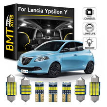 BMTxms-Kit de luz LED para Interior de coche, mapa Canbus Para Lancia Ypsilon Y 843 312 846 Hatchback 2003-2018, accesorios de lámpara automática, nuevo 2024 - compra barato
