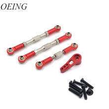 3PCs Metal Steering Rocker Rod Linkage with Serve Arm for 1/12 Wltoys 12402 RC Car Upgrade Parts Universal 2024 - buy cheap