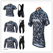 STRAVA-Ropa de Ciclismo del equipo STRAVA, conjuntos de gel y pechera de secado rápido, uniformes de Ciclismo, Maillot deportivo, 2021 2024 - compra barato