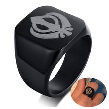 Sikhism Sikh мужское квадратное кольцо с сеткой, из нержавеющей стали, черный тон, Khanda символ, талисман, амулет, украшения 2024 - купить недорого