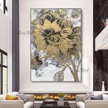 High Quality New Modern Flowers Abstract Painting Of Large Golden Texture 100% Handpainted Abstract Wall Art Home Decor Unframed 2024 - buy cheap