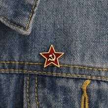 Pin esmaltado con forma de estrella roja, broche con forma de martillo de Hoz de la guerra fría, insignia de icono de regalo, para gorra de abrigo, URSS 2024 - compra barato