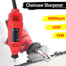 20000rpm Mini Electric Chainsaw Sharpener Grinder Machine Portable 55W Chain Saw Grinding Power Garden Tools with Accessories 2024 - buy cheap