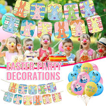 34pcs/Set Easter Flag Birthday Card Easter Bunny Party Home Decoration 20 Balloons+Flag Pulling+11 cake Cards+2 Flat Gold Ribbon 2024 - buy cheap
