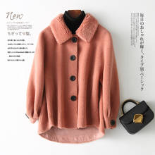 Ovelha shearling feminino casaco de lã real 2020 outono inverno jaqueta feminina pele cordeiro coreano jaquetas chaqueta mujer meu 2024 - compre barato