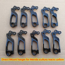 1pc Bicycle Derailleur hanger For Merida road Reacto CF3 Merida scultura carbon frame bike mech dropout Gear Tail Hook extender 2024 - buy cheap